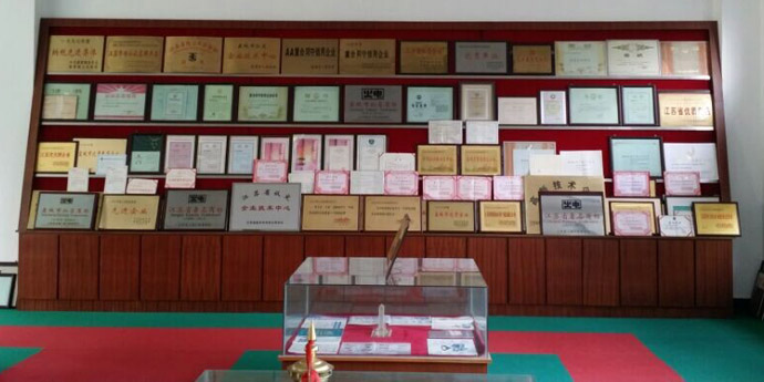 2014010915182517604.jpg 2014010915182517604.jpg