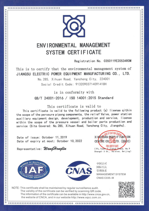 Iso24001 English (2022)