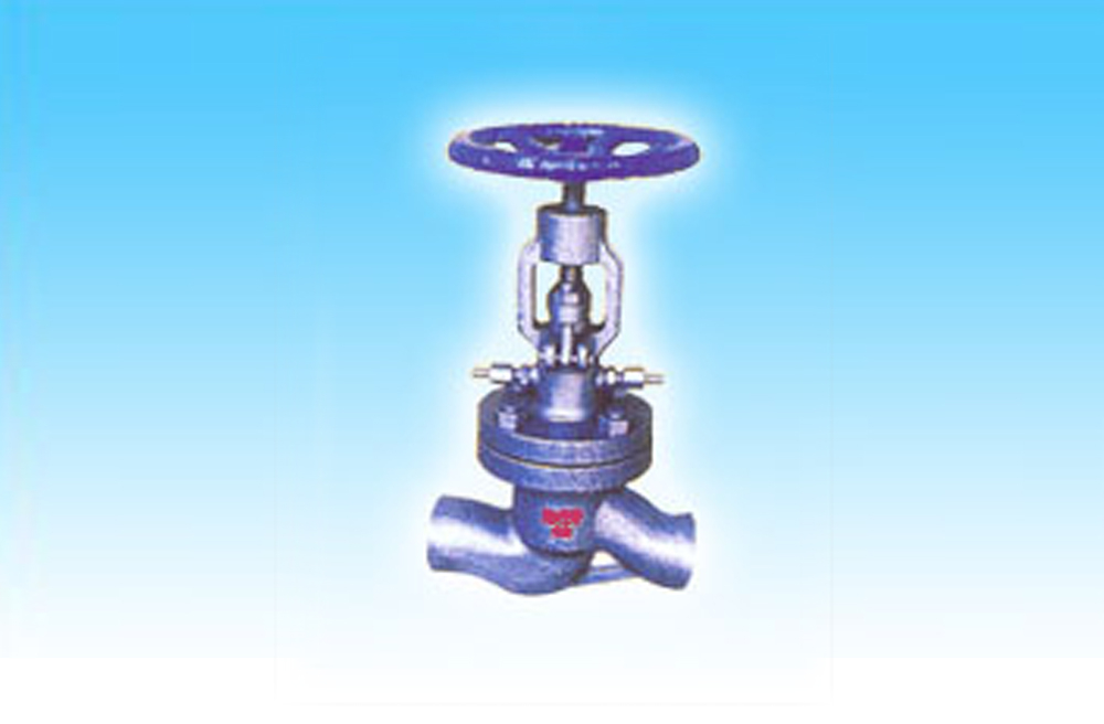 Water seal valve / vacuum valve DS / j61h-40
